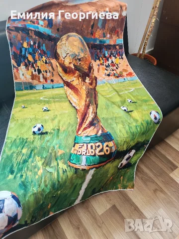 Плажна хавлия FIFA World Cup 2026! ⚽🏆 