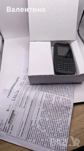 Нов Nokia 105 TA-1174 DS, черен, снимка 4 - Nokia - 55493523