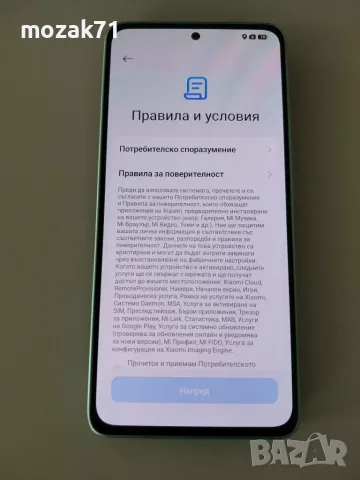 Смартфон Xiaomi Redmi Note 14, 8GB RAM, 256GB, 5G - за части, снимка 4 - Xiaomi - 55689551