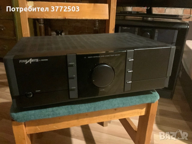 Усилвател Grundig FineArts V2