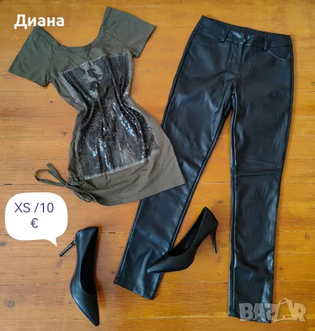дамски лотове до 10 €, снимка 15 - Други - 55427578