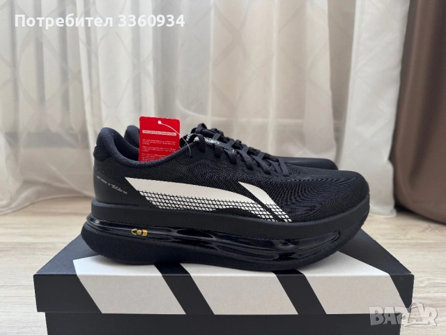 Li-Ning Red Hare 9 Ultra