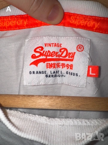 Тениска Super Dry , снимка 4 - Тениски - 54348633