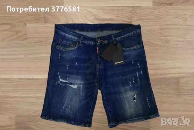 Мъжки къси панаталони DSQUARED 2 дънки 