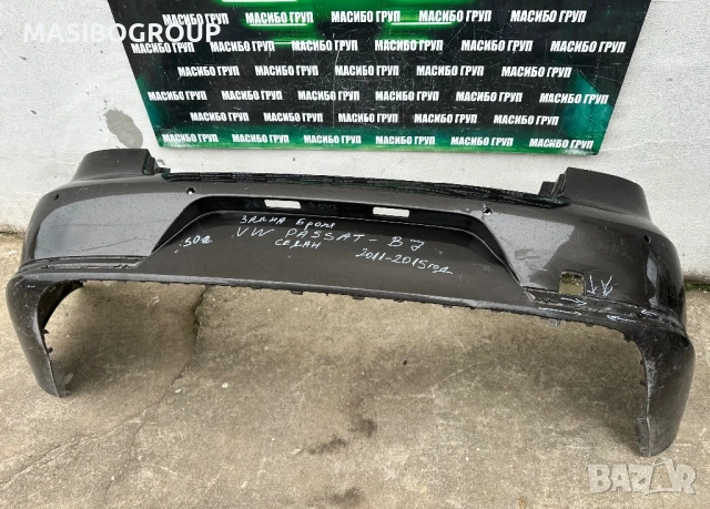 Броня задна брони за Фолксваген Пасат Б7 Vw Passat B7 ALLTRACK, снимка 8 - Части - 32363147