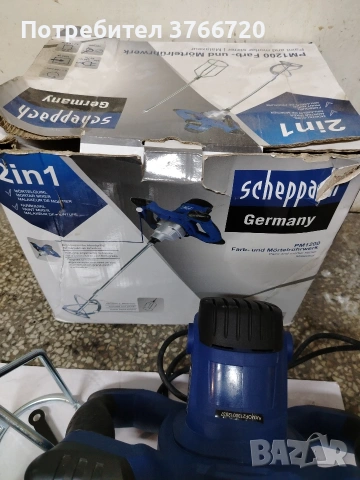 Машини внос от Германия, , снимка 12 - Други инструменти - 53965029