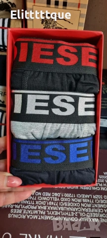 бельо в кутия diesel Hermes emporio armani diesel , снимка 3 - Бельо - 54981605