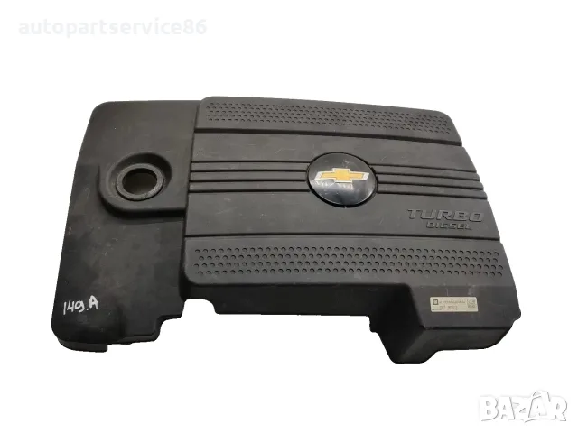 горен пластмасов капак на двигателя 25184813 за Chevrolet Captiva 2.2 VCDi (2012 г.)