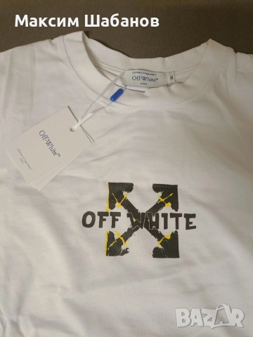 Тениска Off White, снимка 4 - Тениски - 54586583