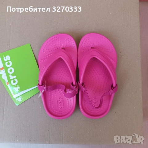 Сандалки за момиче Crocs