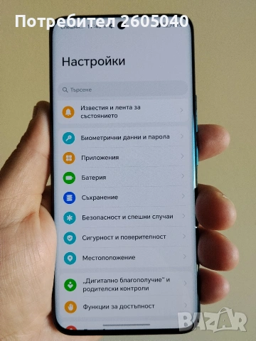Xonor 90 512gb, снимка 5 - Huawei - 54395137