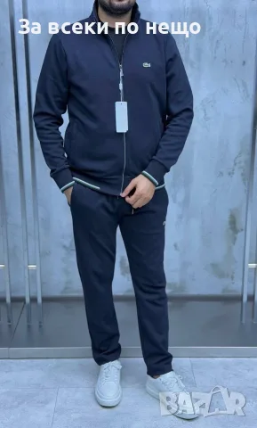 Lacoste Мъжки Спортен Комплект🔝Мъжки Спортен Екип Лакост Код A1683, снимка 2 - Спортни дрехи, екипи - 55535741