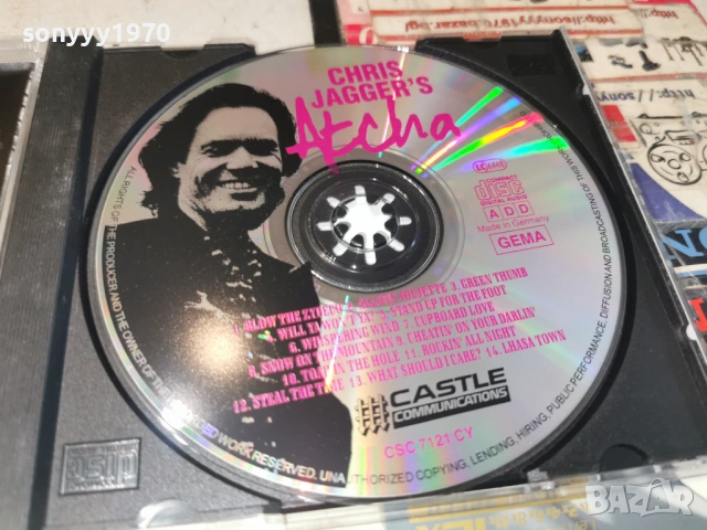 CHRIS JAGGERS CD-MADE IN GERMANY 0406251851H2E6R, снимка 2 - CD дискове - 54781812