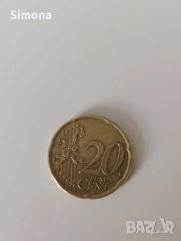 20 евроцента Нидерландия 1999 г., снимка 2 - Нумизматика и бонистика - 54929858