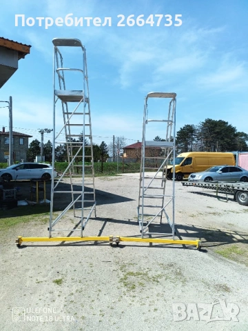 Професионални алуминиеви стълби ZARGES малка и голяма , снимка 11 - Индустриална техника - 54184560