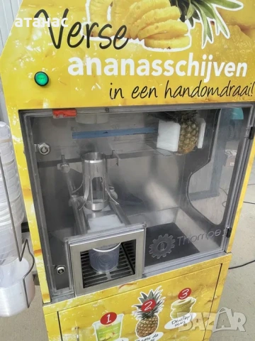 Професионална машина за рязане на ананас!, снимка 3 - Обзавеждане на кухня - 54363402