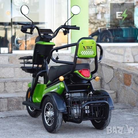 Електрическа триколка Volt Electric PUDDING PRO 1800W, снимка 5 - Мотоциклети и мототехника - 46103444