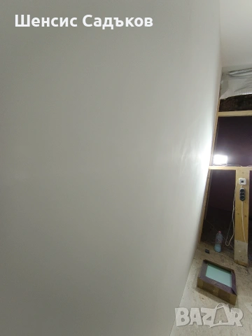 Вътрешни довършителни работи 