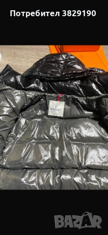 Moncler яке luda, снимка 4 - Якета - 54669273