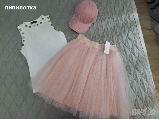 Пачка