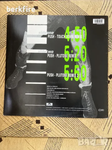 Push & K. Da ‘Cruz - Push  - Maxi, снимка 2 - Грамофонни плочи - 55616540