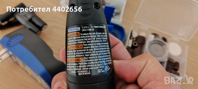 Dremel и оригинални абразиви, снимка 2 - Диамантени и режещи инструменти - 55212003