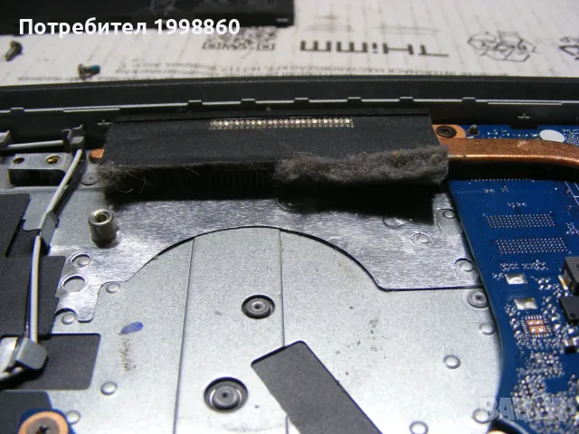 Лаптоп за части Acer Aspire 3 ( A315-23 ), снимка 3 - Части за лаптопи - 55429547