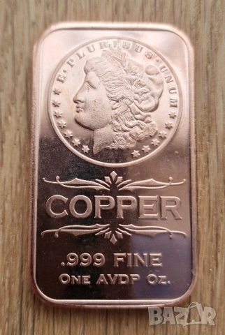 💵 1 oz медна монета Morgan Dollar – 999 медно кюлче copper coin copper bar