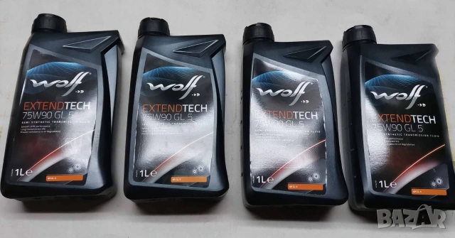 Масло за ръчна скоростна кутия WOLF 75W90 GL5