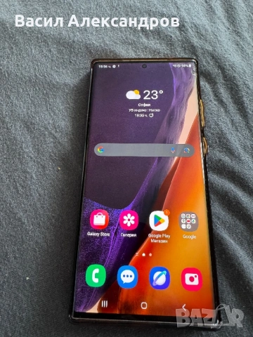 Samsung Galaxy Note 20 Ultra 256GB