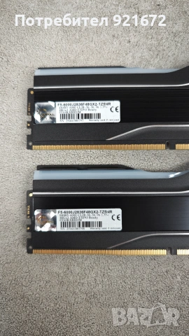 Рам памет G.SKILL 96 GB KIT DDR5 6000 MHz CL28 Trident Z5 NEO RGB, снимка 3 - RAM памет - 54975045