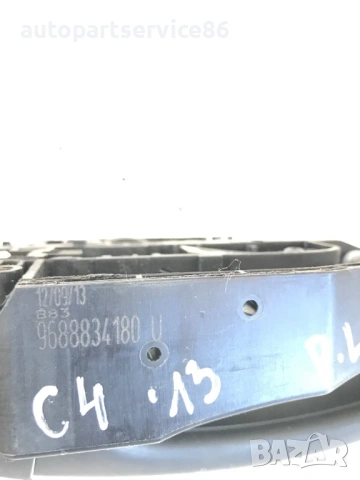 Външна дръжка предна лява черна за Citroen C4 B7 (2014) 9688834180, снимка 3 - Части - 54518427