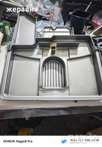 части от Delonghi ESAM, снимка 11 - Кафемашини - 55171623