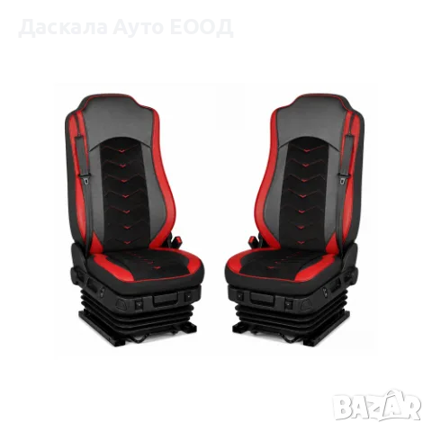 Комплект калъфи тапицерия за седалки на MERCEDES MP4 EURO 6  2016-2021г. , 4 цвята
