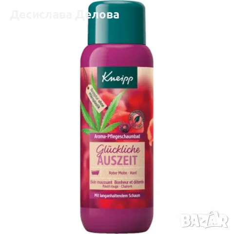 Kneipp пяна за вана 400мл