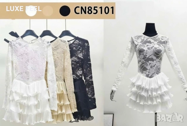 💎 Официални Рокли , снимка 3 - Рокли - 54222346