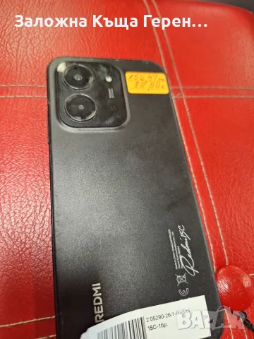 Xiaomi redmi 15C, снимка 5 - Xiaomi - 55559161