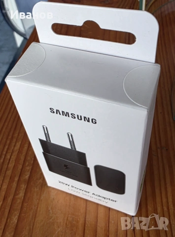 Зарядно SAMSUNG 25W, снимка 3 - Оригинални зарядни - 54095899