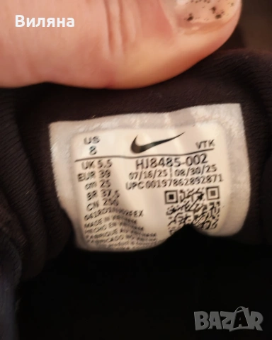 Дамски маратонки Nike 39 номер, снимка 7 - Маратонки - 54305723