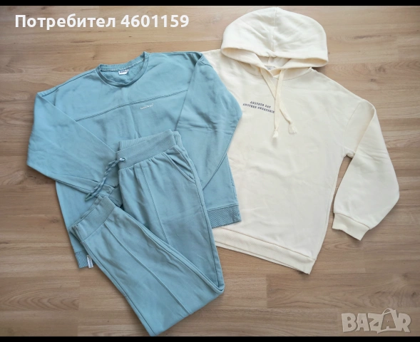 Комплект дамски спортни дрехи 