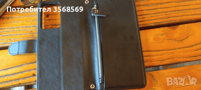 Моторола G85 5G изпращам само с наложен платеж по спиди, снимка 7 - Motorola - 54043051