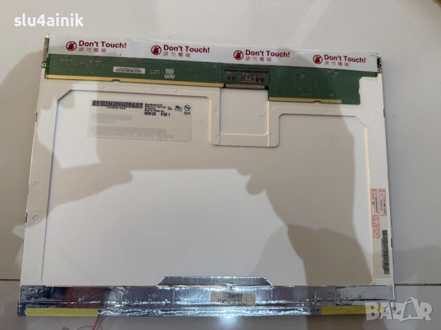 Матрица B150XG02 V.4, 15", 30pin, снимка 2 - Части за лаптопи - 54245991