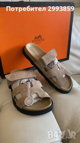 Чехли ЕРМЕС н.37* Hermes chypre sandals, снимка 5 - Чехли - 42728789