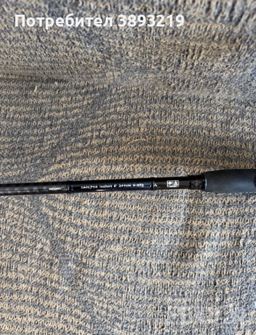 Спининг комплект Savage Gear SG4 Defiance и Shimano Stradic Ci4 , снимка 2 - Въдици - 54754536