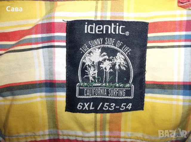 Ризи IDENTIC  мъжки,5 и 6ХЛ, снимка 12 - Ризи - 55683705