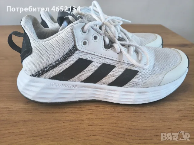 Мъжки маратонки Adidas 