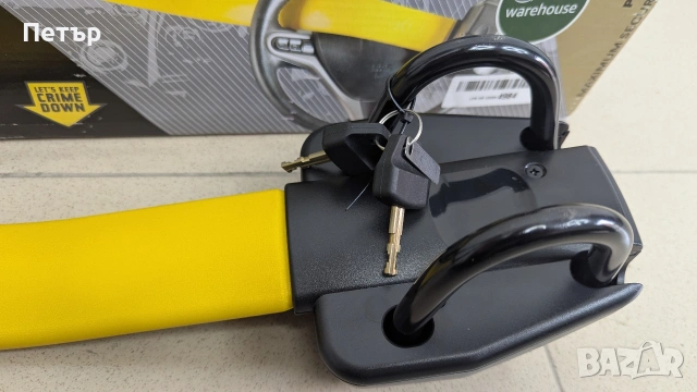 Stoplock Pro Имобилайзер за волан - Бастун - Устройство против кражба за автомобили, снимка 3 - Аксесоари и консумативи - 54644425