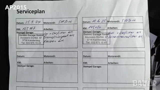 Skoda Fabia Combi 1.0i M6F 2018 .На части., снимка 7 - Части - 55313987