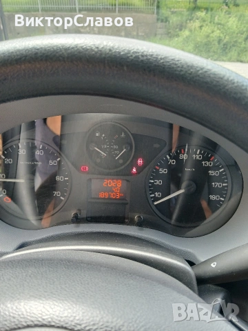 Продавам Citroen Jumpy || 1.6 HDI, снимка 9 - Автомобили и джипове - 55177089