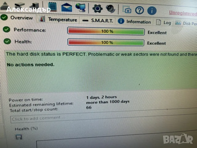 Нов Твърд диск WD Blue 1TB 2.5, снимка 3 - Твърди дискове - 55642615